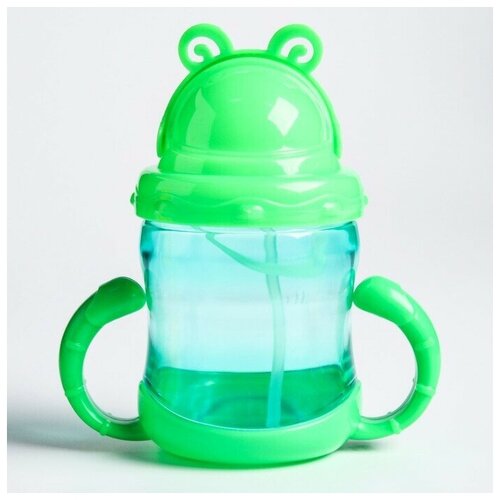 Поильник с силиконовой трубочкой 200 мл с ручками 908₽