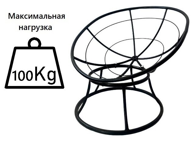 Кресло папасан мини без ротанга серое, красная подушка - фотография № 2