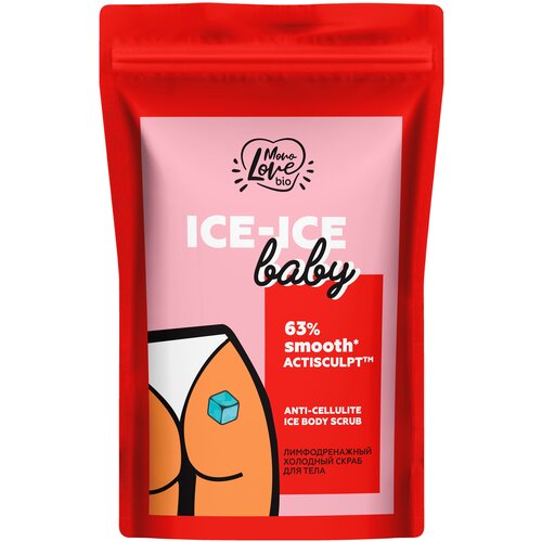 MonoLove bio, Лимфодренажный скраб для тела ICE-ICE BABY, 200 гр