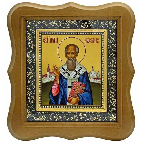 Григорий Великий (Двоеслов) святитель. Икона на холсте.