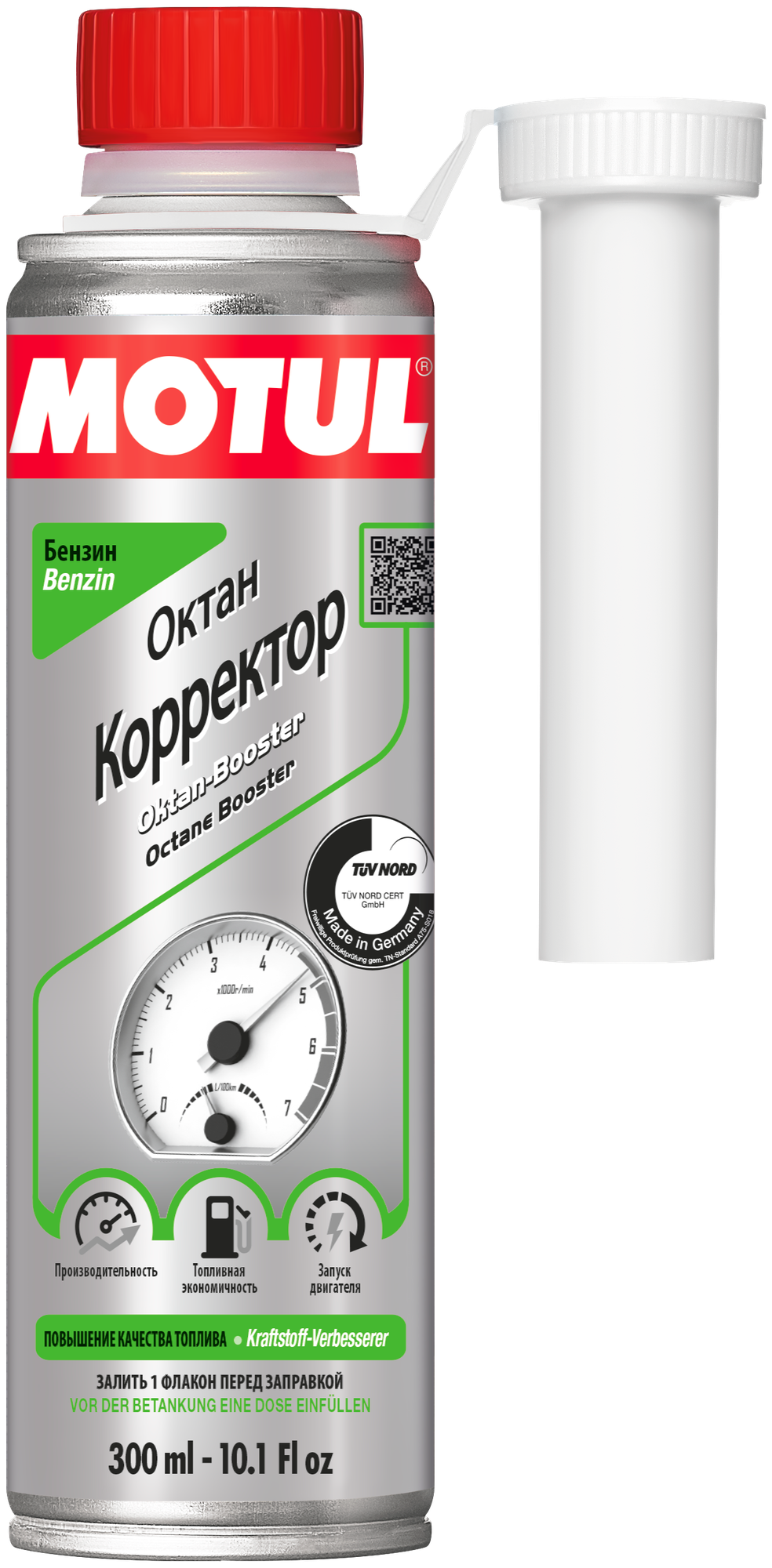 Присадка повышающая октан число бензин дв MOTUL 03л Octane Booster Gasoline EFS