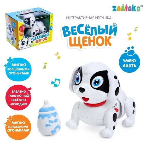 Развивающая игрушка 