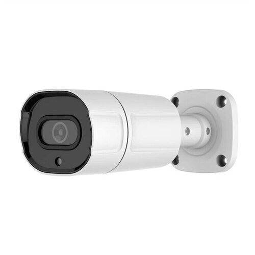 Камера видеонаблюдения уличная Super HD 5 Мп наружная Водонепроницаемая видеокамера