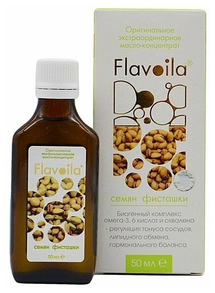 фото Масло Флавойла оригинальное из семян фисташки для тонуса сосудов (концентрат) Сашера-Мед 50мл