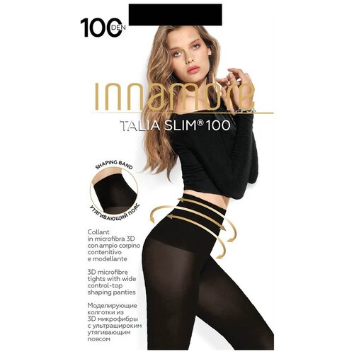 Теплые матовые утягивающие колготки Innamore TALIA SLIM 100