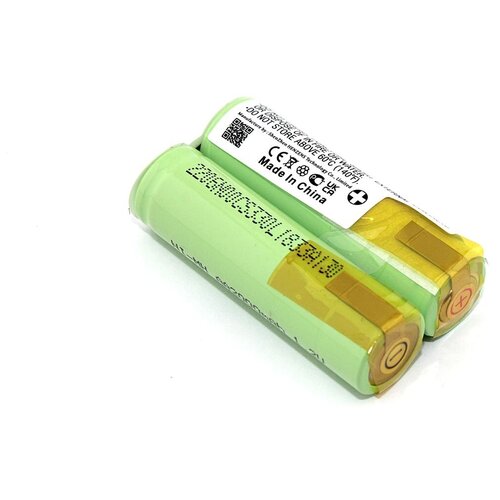 Аккумулятор CS-PHN282SL для Ronson RR-3 2,4V 2000mAh Ni-MH аккумулятор для видеокамер beston panasonic bst vbs10e h ni mh 4 8 в 2000mah