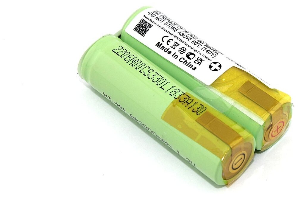 Аккумулятор CS-PHN282SL для Ronson RR-3 2,4V 2000mAh Ni-MH