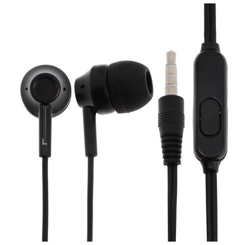 Наушники Blast BAH-217 Mobile 26700₽