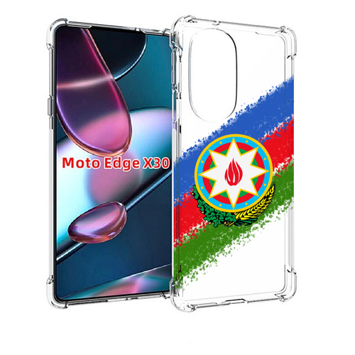 Чехол MyPads герб флаг Азербайджана для Motorola Moto Edge X30 задняя-панель-накладка-бампер