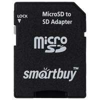 Адаптер micro SD - SD Smartbuy