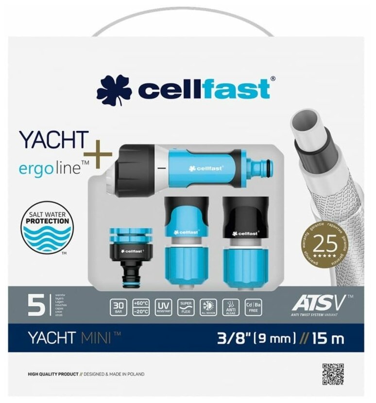 Набор для полива YACHT MINI 3/8" 15м (шланг+пистолет+фитинги) ERGO Cellfast (13-391) Польша - фотография № 1