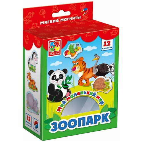 Набор мягких магнитов Vladi Toys Мой маленький мир Зоопарк VT3106-02