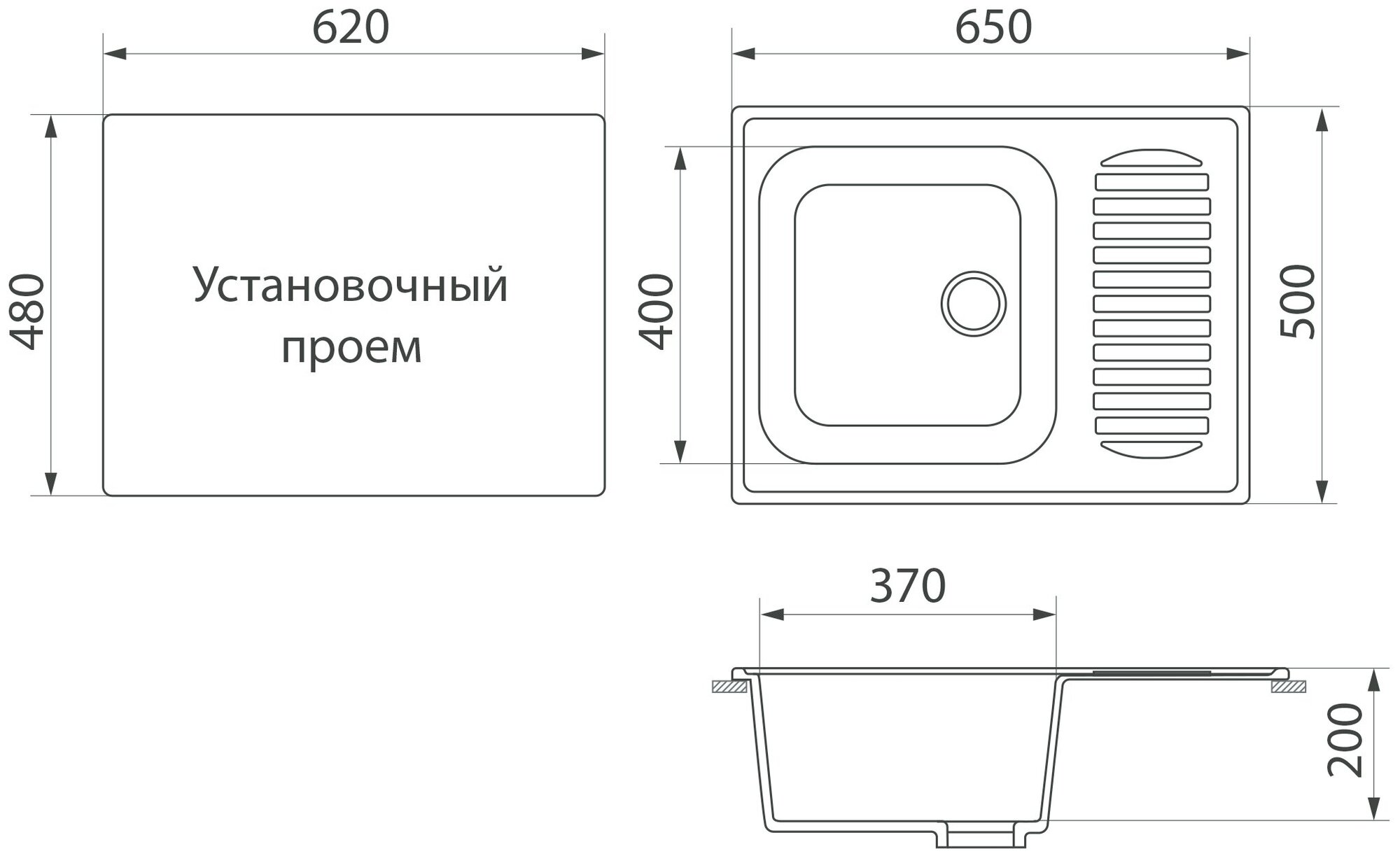 Мойка для кухни GreenStone GRS-13-328, врезная, 650 x 500 мм, бежевая - фотография № 3