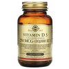 Vitamin D3 (Витамин Д3) 250 мкг (10000 IU) 120 капсул (Solgar) - изображение