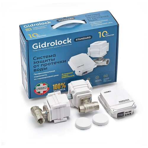 Комплект Gidrolock STANDARD RADIO BUGATTI 3/4 система защиты от протечек gidrolock standard bonomi 3 4 датчик gidrolock wsp с проводом 3 м