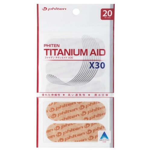 Тейп PHITEN TITANIUM AID X30, 20шт