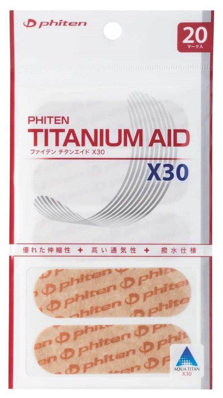 Тейп PHITEN TITANIUM AID X30, 20шт