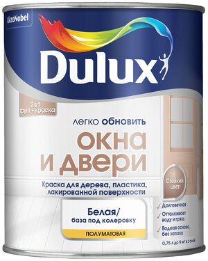 Краска Dulux Окна и Двери полуматовая BW 0,75л