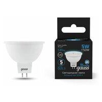 Светодиодная лампа GAUSS MR16 12V 5W 530lm 6500K GU5.3 LED 1/10/100