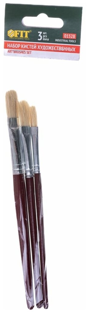 Кисти художественные, натуральная щетина, деревянная ручка, плоские, набор 3 шт. (01528) - фотография № 2