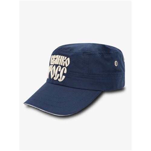 фото Кепка великоросс, размер l, синий