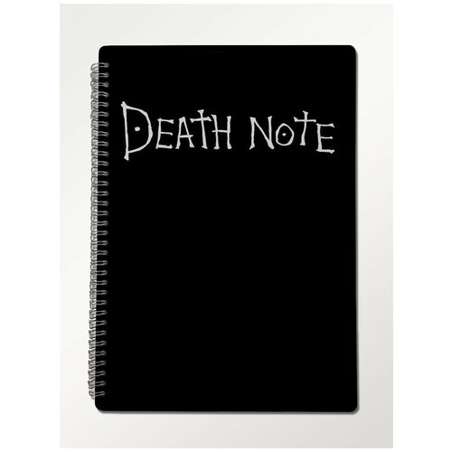 Скетчбук А4 25 листов 170гр/м2 Блокнот для рисования Аниме Death note (обложка тетрадь смерти, Рюк, Кира, Миса, anime) - 7 В скетчбук блокнот a4 25 листов 170гр м2 аниме death note 7 в