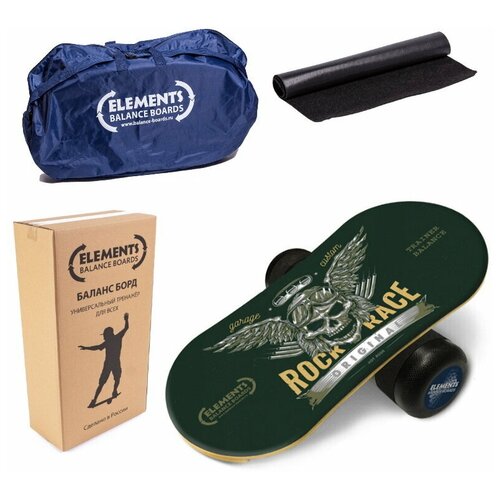 Баланс борд Elements Eight Premium Rock raceс литой валик диаметром 16 см поверхность доски лак-песочное напыление, коробка, коврик, сумка.
