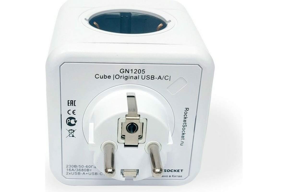 GN1205 Разветвитель Cube Original 4 Euro 16A, 3 USB 2A+C с блоком 5В/3.0А RocketSocket, цвет белый-серый Ливолотач - фотография № 15