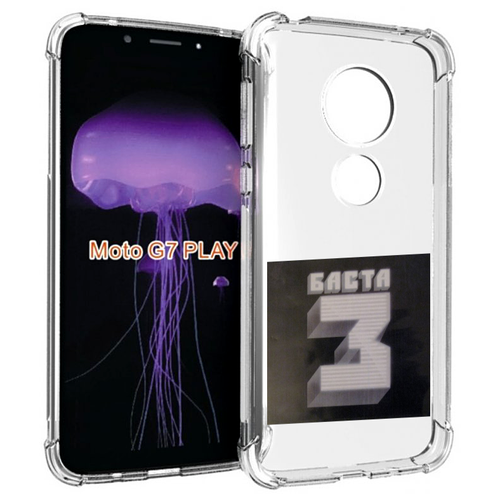 Чехол MyPads Баста 3 Баста для Motorola Moto G7 Play задняя-панель-накладка-бампер чехол mypads баста 3 баста для motorola defy 2021 задняя панель накладка бампер