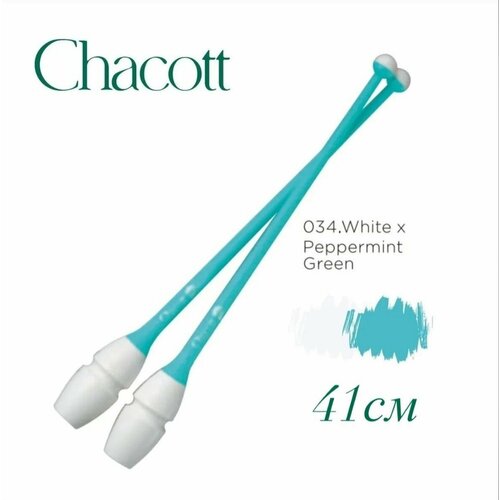 Булавы Chacott резиновые вставные 41 см, цвет 034