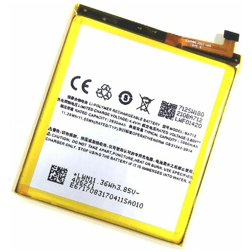 АКБ для Meizu M6s (BA712)