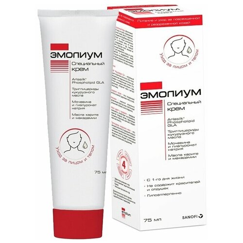 Эмолиум специальный крем 75 мл