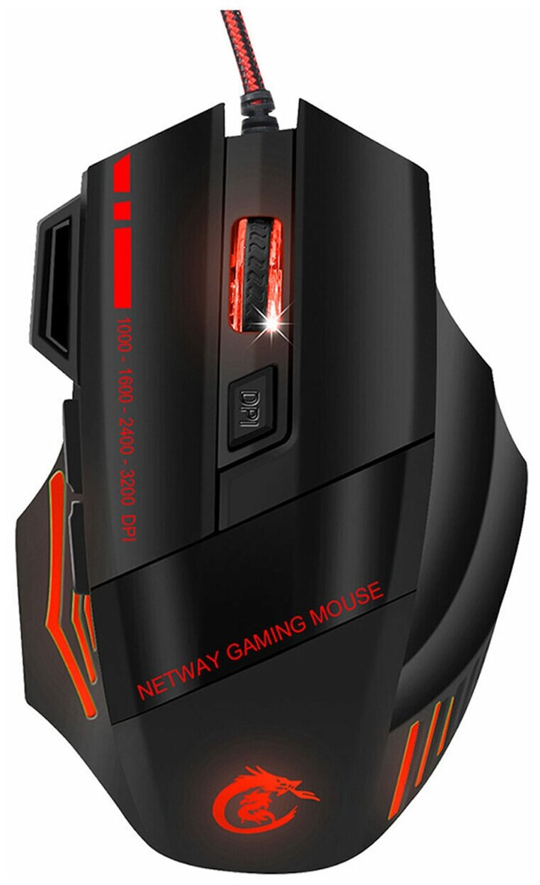 Игровая мышь HXSJ RGB 3200 dpi 6 кнопок