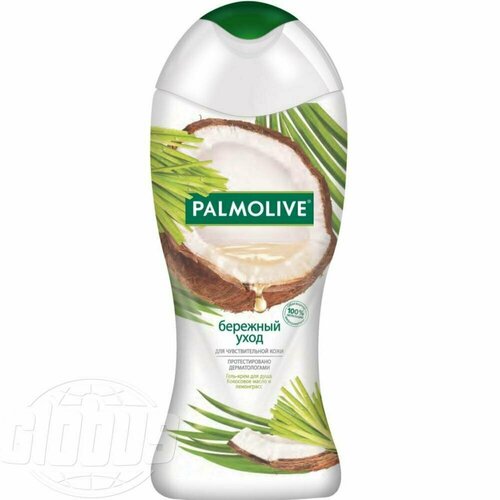 Гель для душа для чувствительной кожи Бережный уход Palmolive Бережный уход для чувствительной кожи, 250 мл