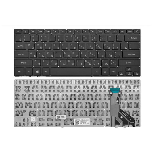 Клавиатура keyboard AEZDSR00010 для ноутбука Acer Swift 7 SF713-51 черная 3006₽