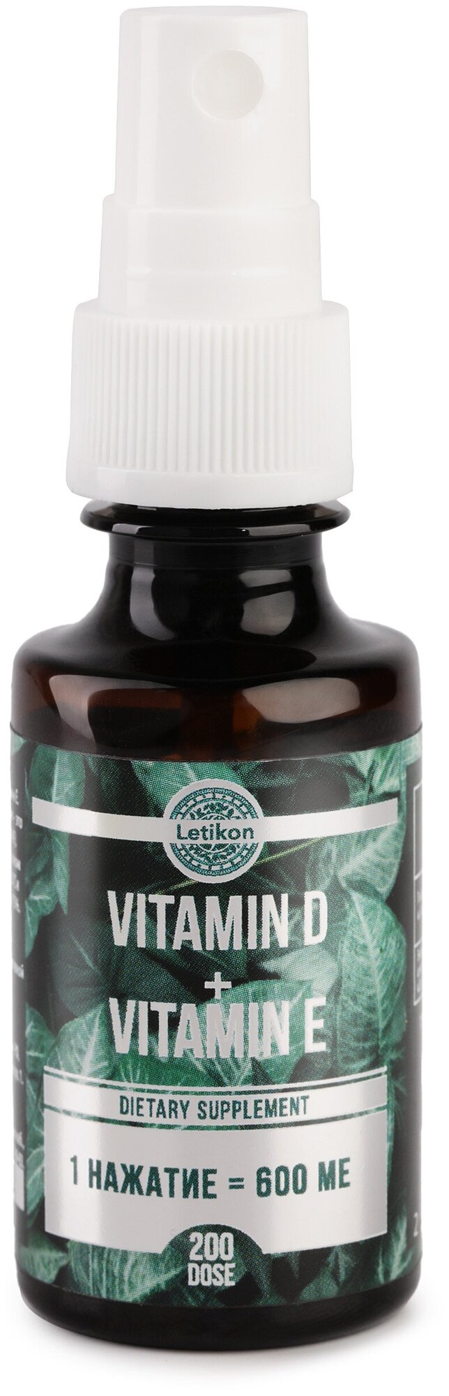 Комплексная пищевая добавка Letikon "VITAMIN D + VITAMIN E" бады и витамины для волос и кожи витамины для женщин и мужчин 30 мл