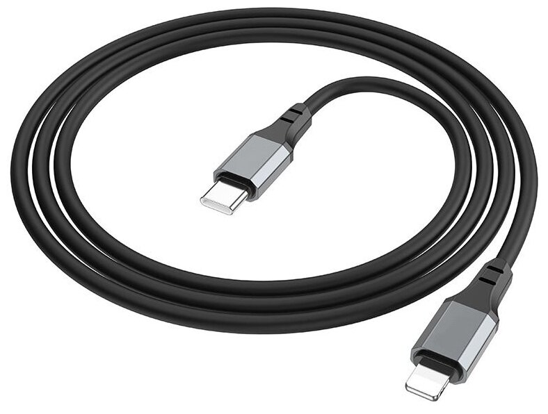 Кабель BOROFONE BX83 Famous USB Type-C - Lightning PD20W 1м