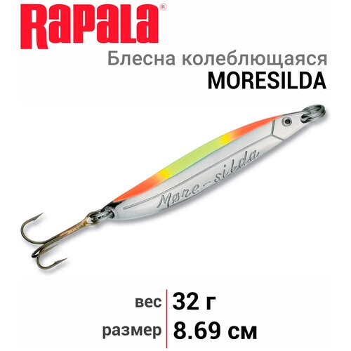 Блесна колеблющаяся BLUE FOX Moresilda 32 SFRY 731₽