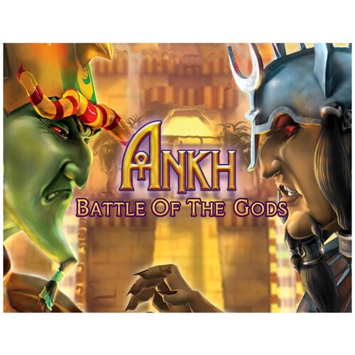 ankh gods of egypt pantheon анх боги египта пантеон Ankh 3: Battle of the Gods
