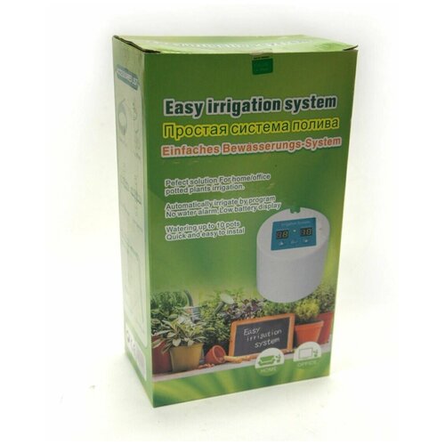 Система автоматического полива для 10 комнатных растений, 1шт. geevonсистема автоматического полива комнатных растений