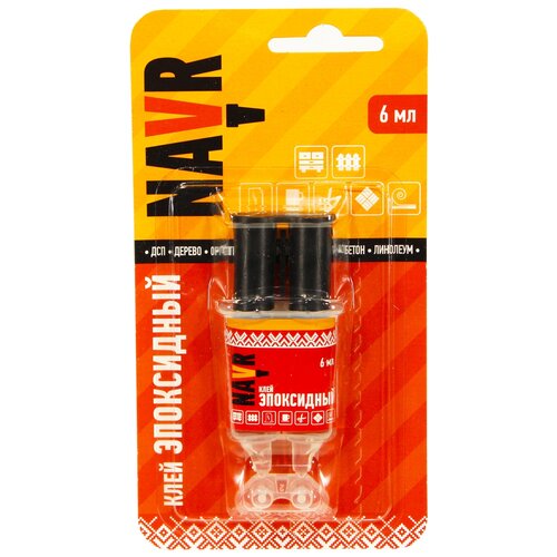 Клей эпоксидный Navr 6ml NVE6