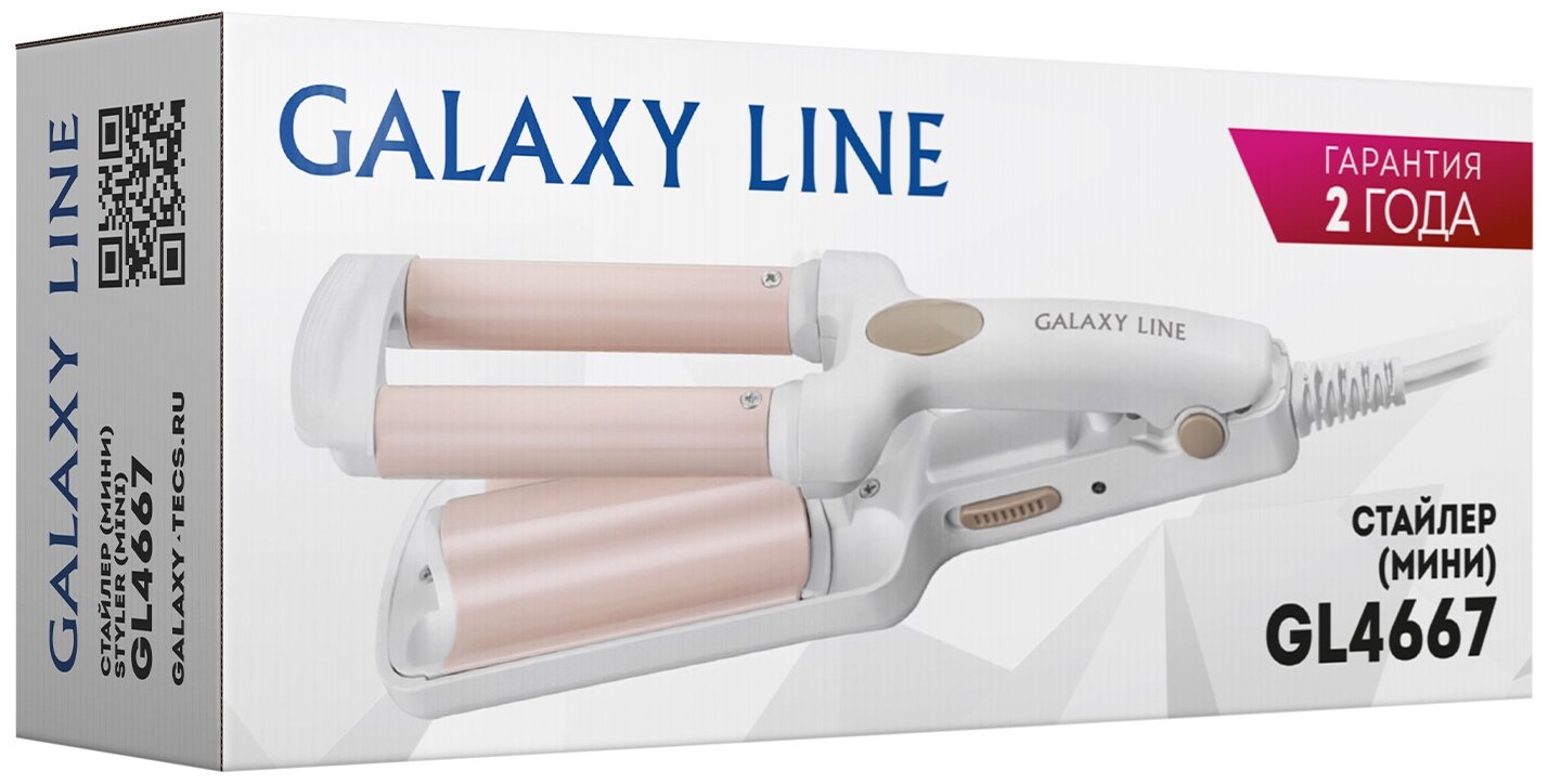 GALAXY LINE GL 4667 (48ш) Стайлер (мини) 40 Вт, максимальная температура 180?С, нагревательный элемент с защитой от перегрева, два нагревательных элемента диаметром 10мм, керамическое покрытие рабочих - фото №6