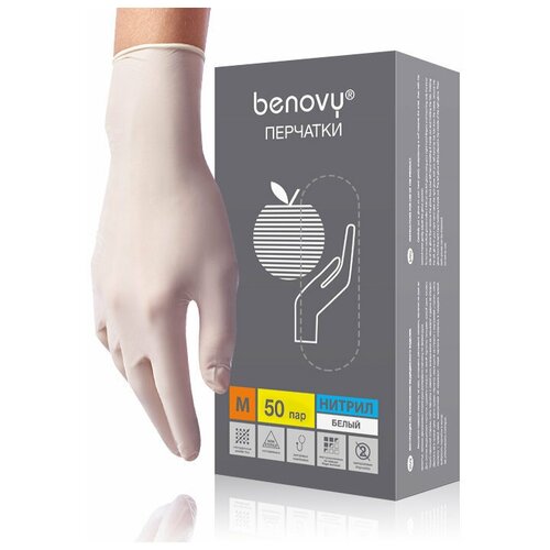 BENOVY, Перчатки нитриловые, белые, 50 пар L