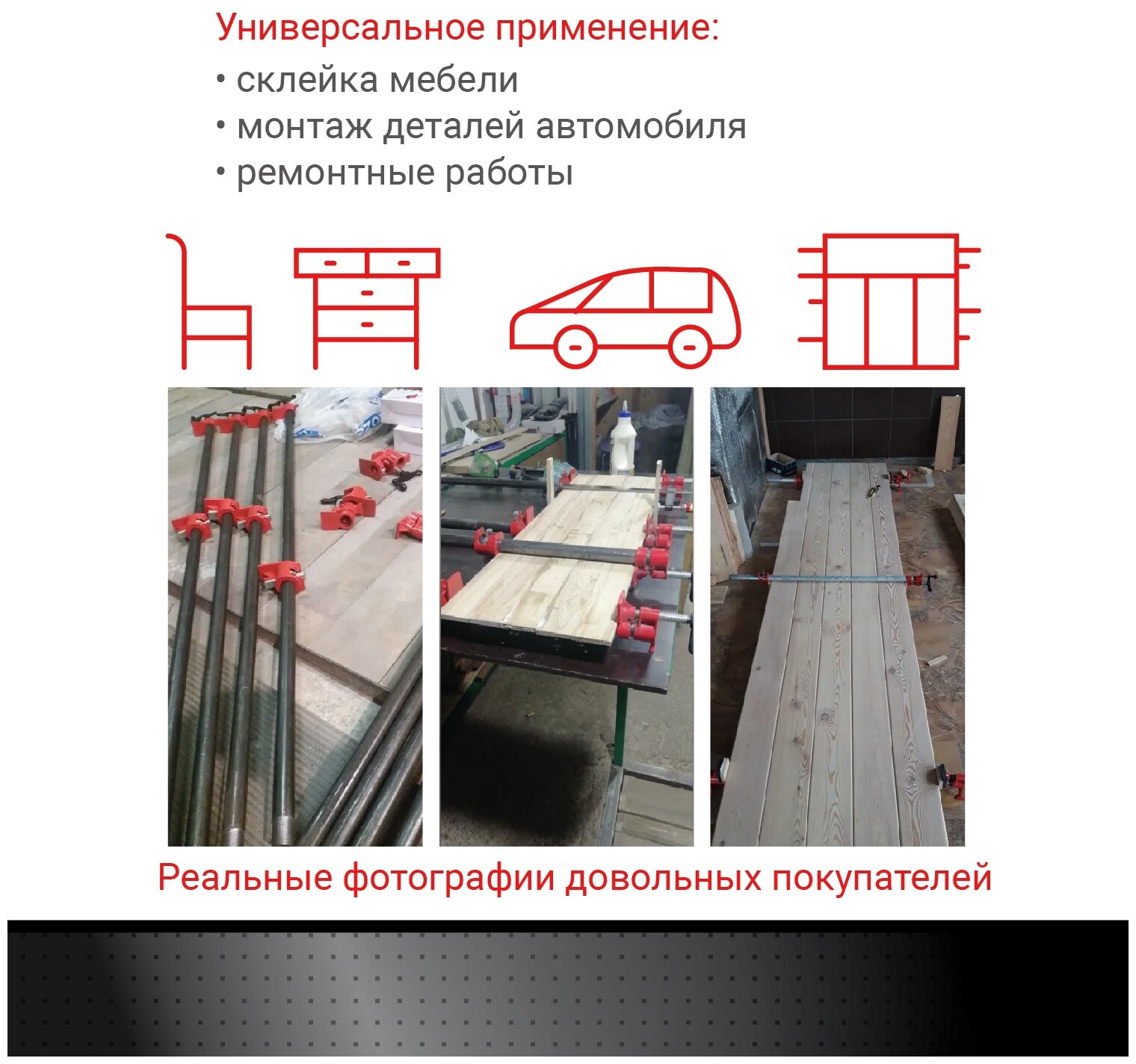 струбцина трубная VIRA 3/4" - фото №12