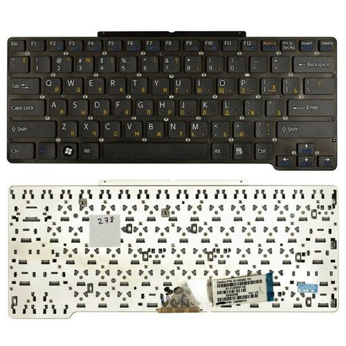 Клавиатура для ноутбука Sony Vaio VGN-SR черная 990₽