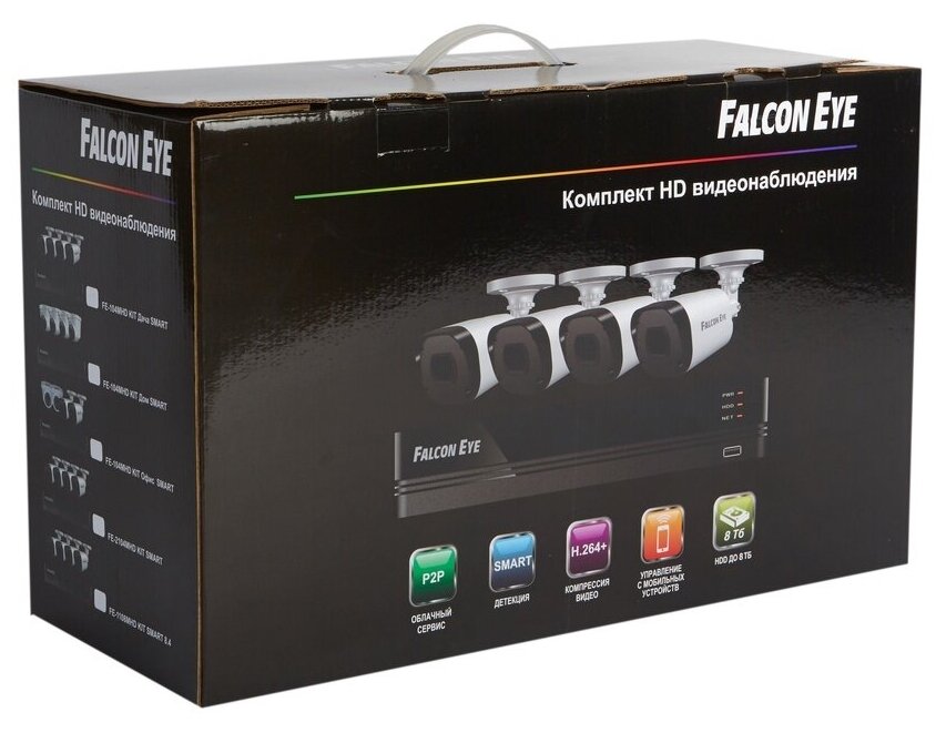 Комплект видеонаблюдения Falcon Eye FE-1108MHD Smart 8.4 (fe-1108mhd kit smart 8.4)