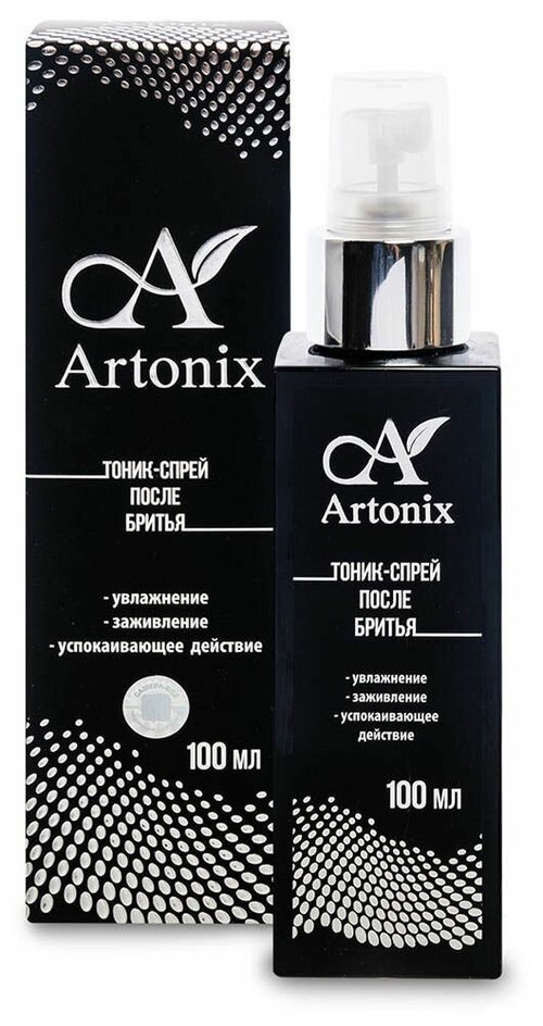 ARTONIX Тоник-спрей после бритья, 100 мл MED-55/02 113-85403