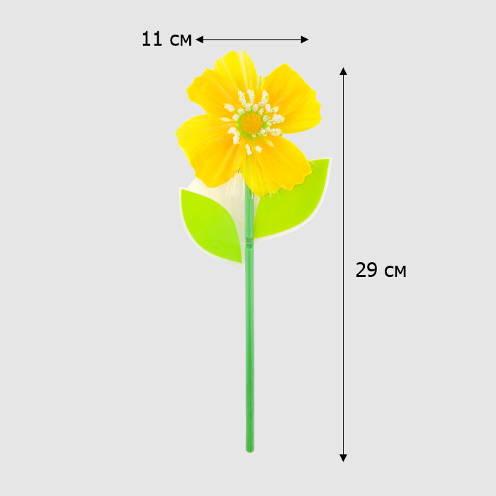 Садовая фигура на спице светодиодная 'Цветок' 11х29 см микс MSJ2105293 - фотография № 4