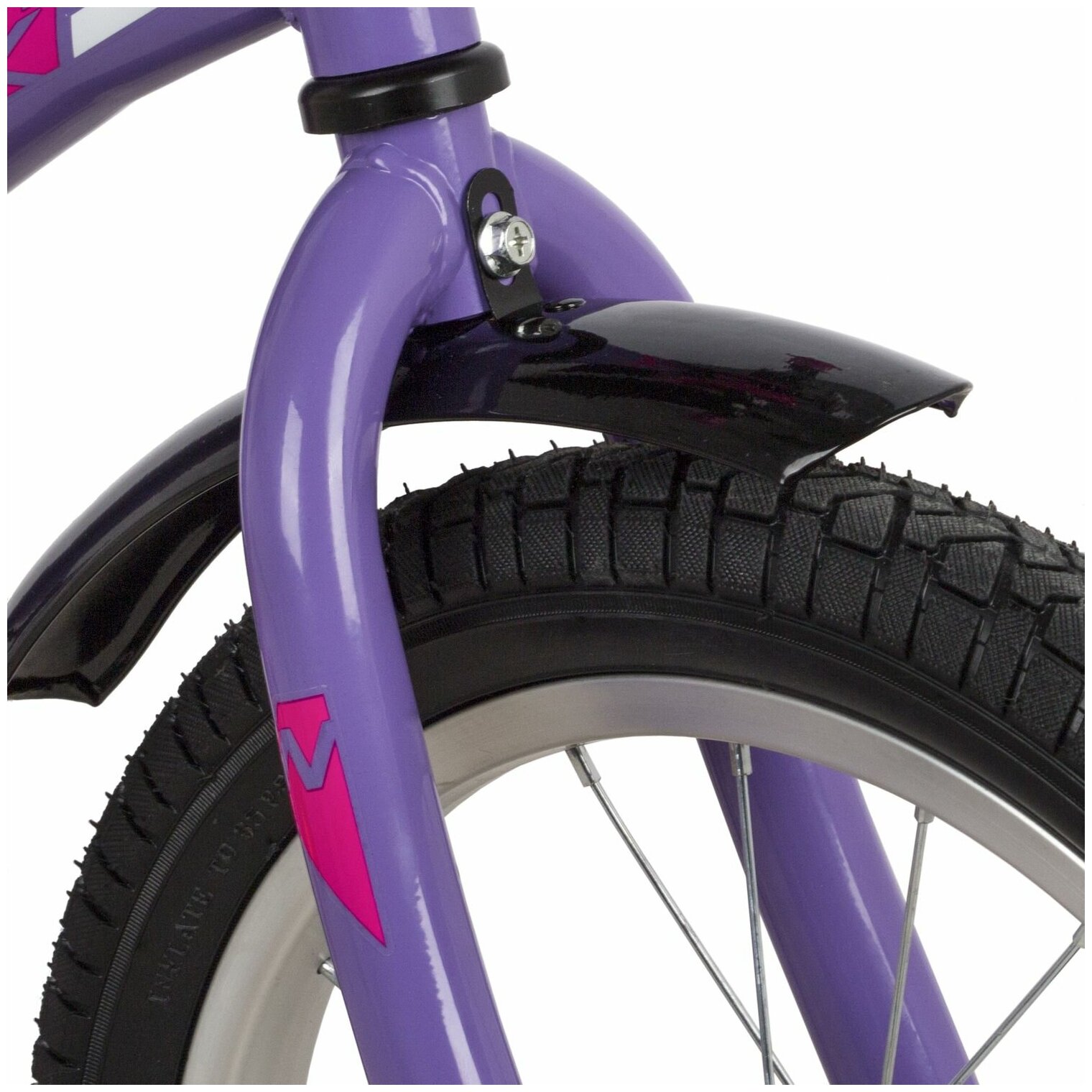 Велосипед NOVATRACK STRIKE 16" (2022) (Велосипед NOVATRACK 16" STRIKE фиолетовый, тормоз нож, крылья корот, полная защита цепи)