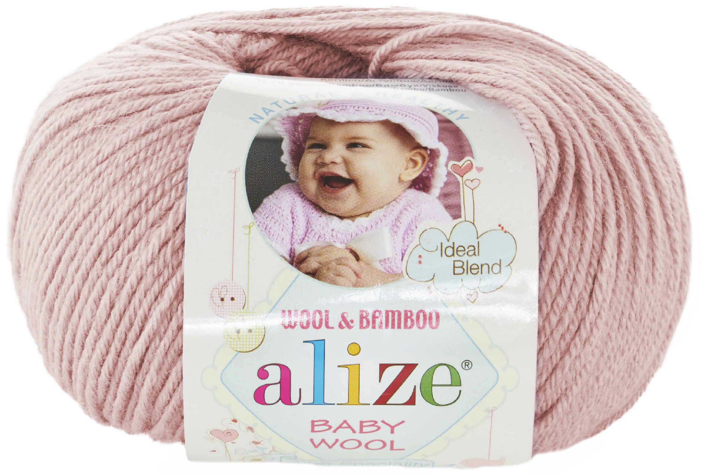 Пряжа Alize Baby Wool пудра (161), 40%шерсть/20%бамбук/40%акрил, 175м, 50г, 3шт